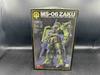 Bandai Mobile Suit Gundam Plastic Model Gunpla Scale Real Type Zaku 1/100 MS-06