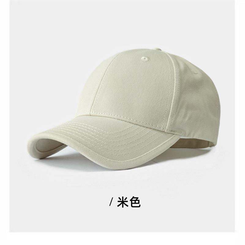 Top baseball cap women's wide brim big face suitable for enlarged and deepened peaked cap men