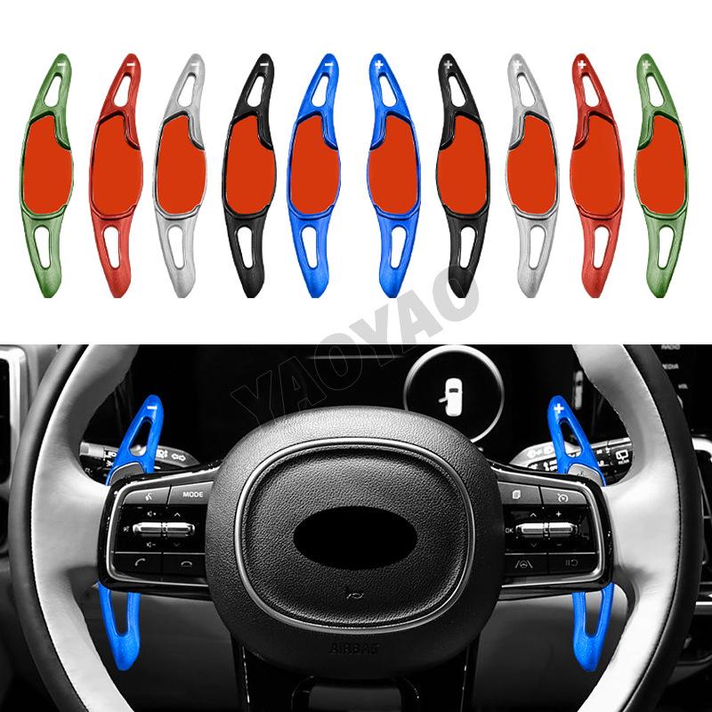 Kia Sorento, Optima K5, Sportage Steering Wheel Paddle Shifters