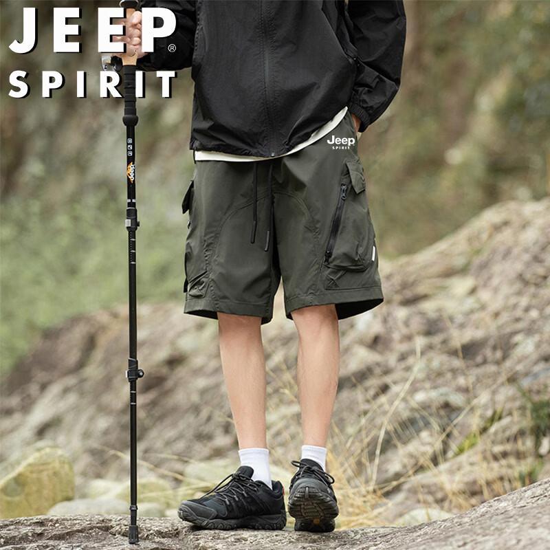 Мужские летние шорты-карго JEEP SPIRIT