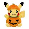 Плюшевая игрушка Пикачу-тыква - Креативный рождественский подарок