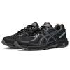 Новые Asics Gel Venture 6 'Черный Мятный' 1011B550-001