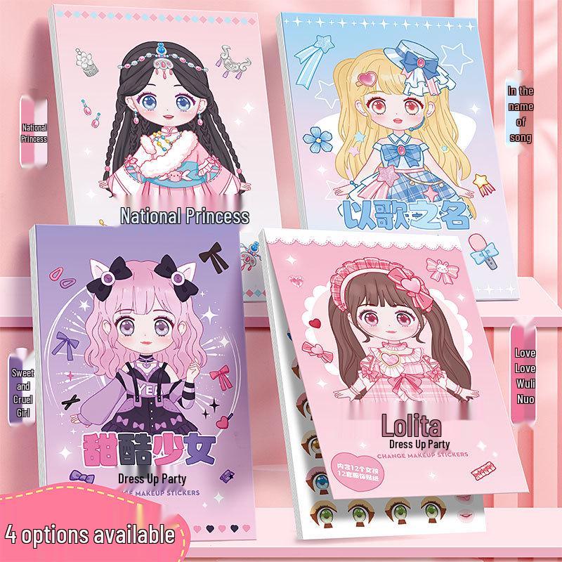 Наклейки для журнала 'Костюм принцессы': Книга-поделка «Сделай сам: Полная трансформация тела и детский макияж»