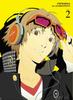 Persona 4 2 [Ограниченное издание] [DVD]