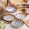 Rattan Japanese Retro 8-Inch Deep Disc, Household Underglaze Plate, High-Value Plate, Steak Plate, Salad Plate.