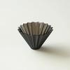 ORIGAMI Dripper Air S Black Made In Japan (for 1-2 Cups)
