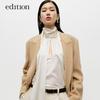 Edition Cloud Wool Double-faced Blazer Coat