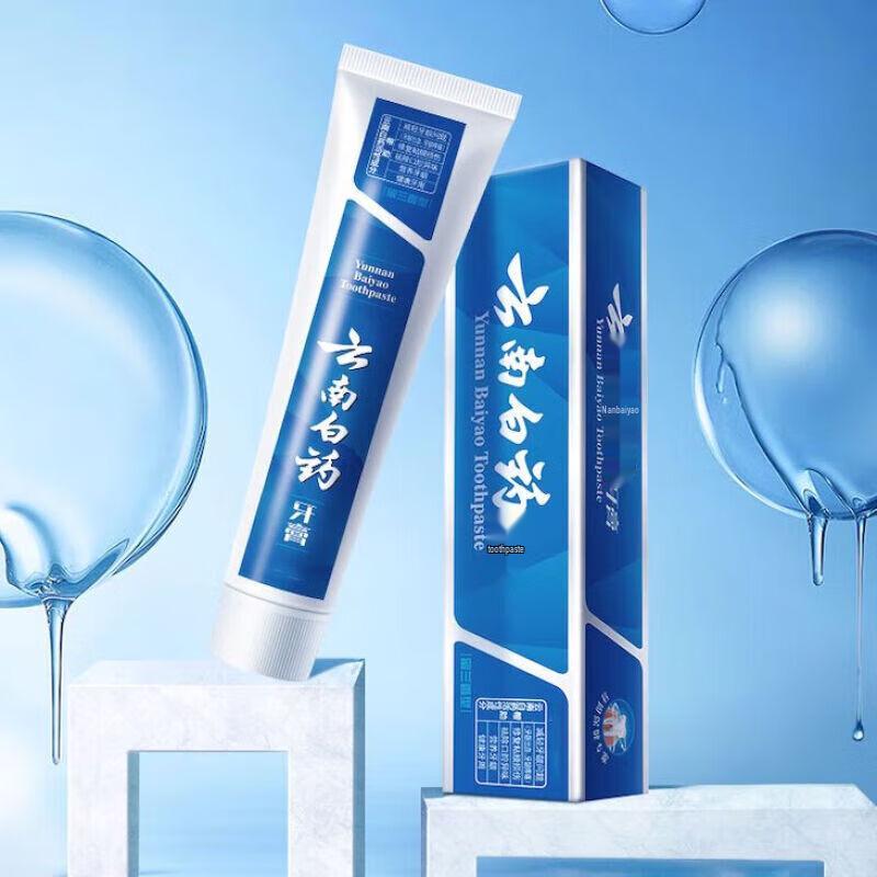 Yunnan Baiyao Зубная паста с мятой для свежего дыхания и ухода за деснами Двойная упаковка