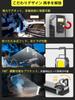 Светодиодный рабочий фонарь CHAMCHOI, Перезаряжаемый, Максимум 3000 лм, Высокая емкость 4000 мАч, Водонепроницаемость IP66, Сверхвысокая яркость, 7 режимов освещения, Сильный магнит,