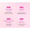 BANILA CO Essence Skin Pink Cushion 12 г SPF50+ PA+++