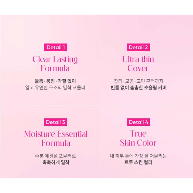 BANILA CO Essence Skin Pink Cushion 12 г SPF50+ PA+++