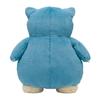 Center Original Fluffy Hug Plush Snorlax 42 x 36 x 16 cm x W x Pokémon (H D)