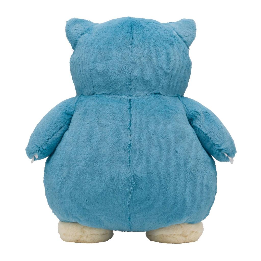 Center Original Fluffy Hug Plush Snorlax 42 x 36 x 16 cm x W x Pokémon (H D)