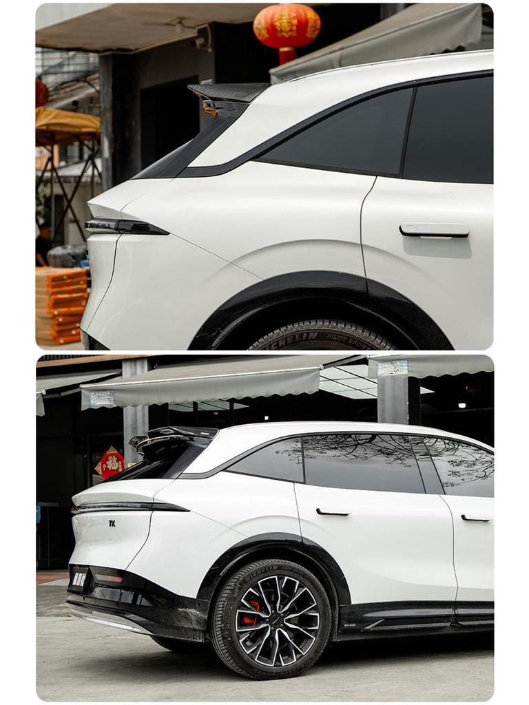 Zeekr 7X Rear Spoiler: Sporty Black MC Style Diffuser Wing