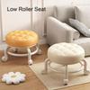 Low Roller Seat PU Leather Low Stool Mute Wheel Swivel Low Height Round Roller Chair For Home Office Garage Shop White