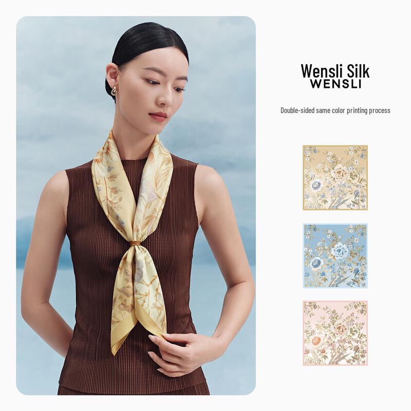 Wanshili Peony Time 100% Silk Square Scarf