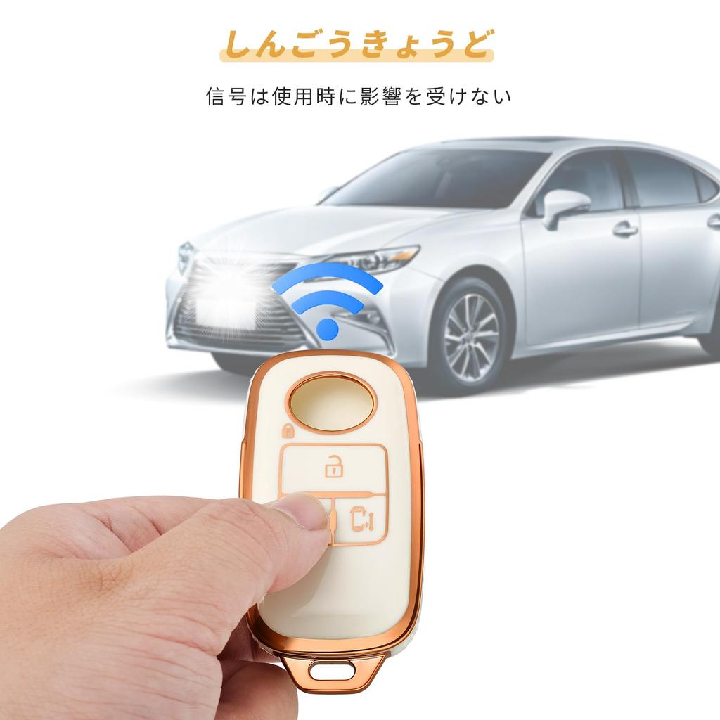 OFFCURVE Daihatsu Toyota Key Case, Key Cover, Premium TPU Smart Key Case, Key Cover,