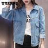2019 Women Basic Coats Denim Jacket Women Jeans Jacket Women Denim Coat Loose Casual Outwear