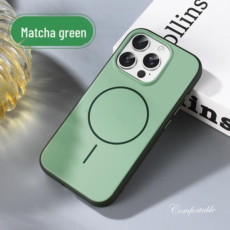 Compatible iPhone 17 Pro Max Color-Block Magnetic Case, Apple 16 Skin-Feel, Drop-Proof, Soft Edge Protective Cover