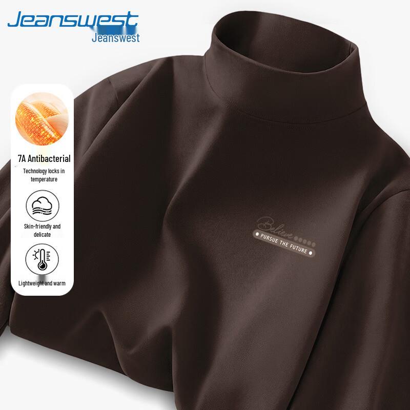 Jeanswest Men's Thermal High-Neck Long-Sleeve Base Layer