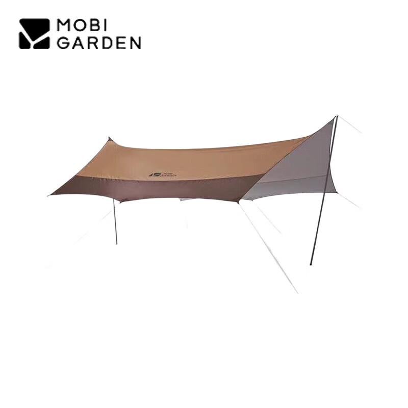 Mobigarden Junting Outdoor Camping Tarp