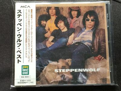 Музыкальные альбомы – CD-записи
