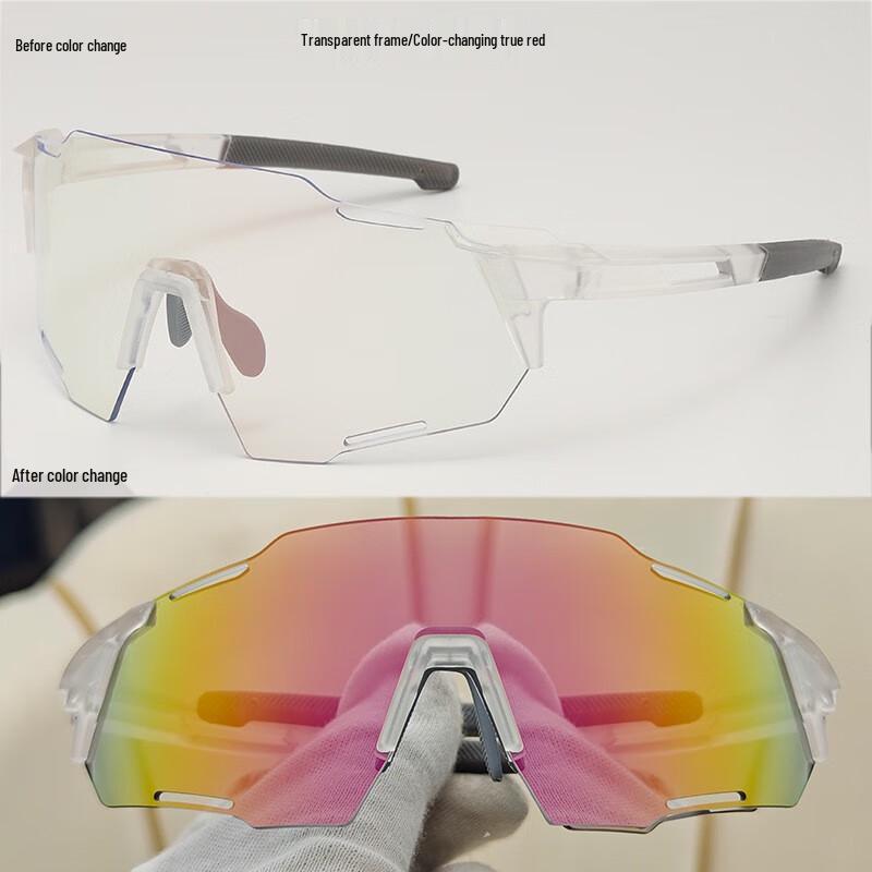 Lishi Photochromic Cycling Sports Sunglasses