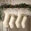 Large Knitted Christmas Stockings 18" Xmas Gift Stocking Hanging Decorations Festive Decor Candy Toys Bag Hanging Stocking for Mantel Window