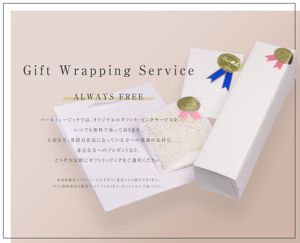 Pearl Music Pearl Necklace Rinju Freshwater Pearl Baby Pearl Necklace Unisex 3-3.5mm Women's