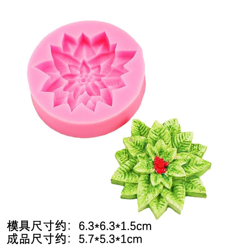 Сделай сам Форма для силикона в виде листа падуба для выпечки торта, Рождественское украшение, Форма для шоколада и мыла, Красные ягоды, Цветок, Форма для мастики, Кухонные инструменты для выпечки