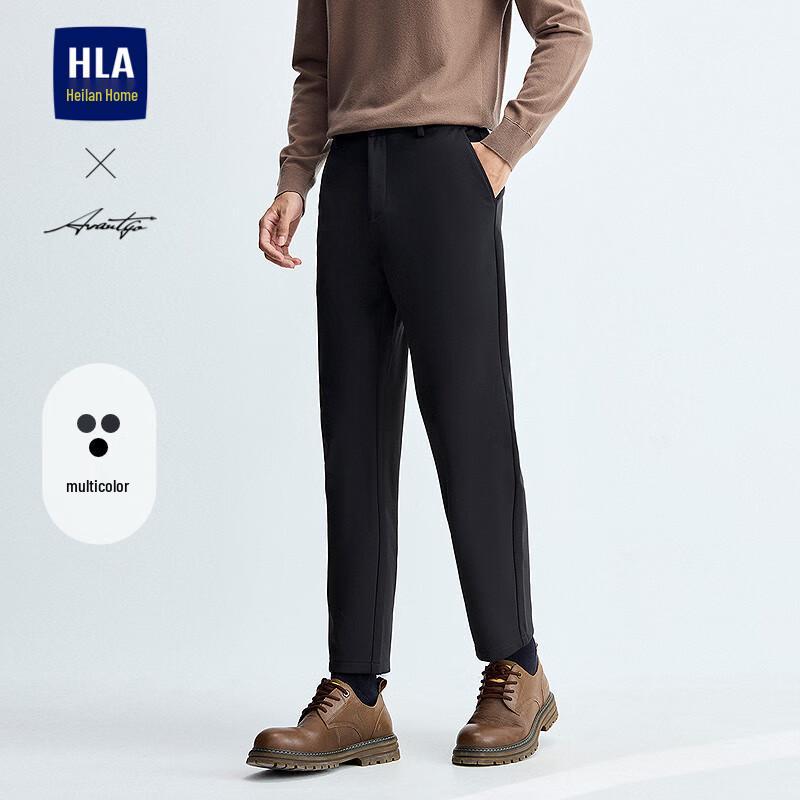 HLA Men's Slim Fit Light Business Casual Pants