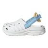 adidas Maxxclog K Белые Прозрачные Небесно-оранжевого оттенка Детские Кроссовки Основной Белый JR0099