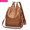 Женский легкий рюкзак из натуральной кожи для путешествий и колледжа, коллекция весна 2025