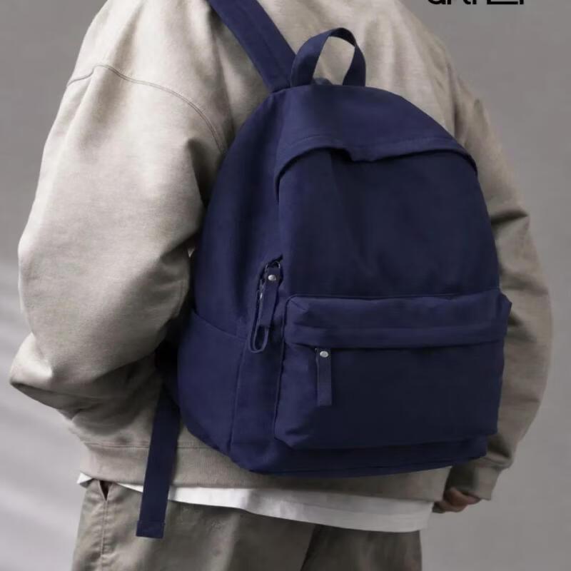 OUN Commuter Laptop Backpack