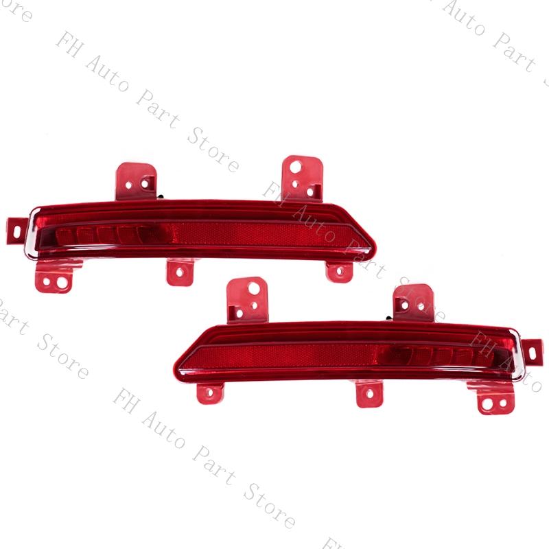 For Geely XingyueL Xingyue L Monjaro 2025 2025 Car Rear Bumper Tail Parking Brake Light Turn Signal Reflector Fog Lamp