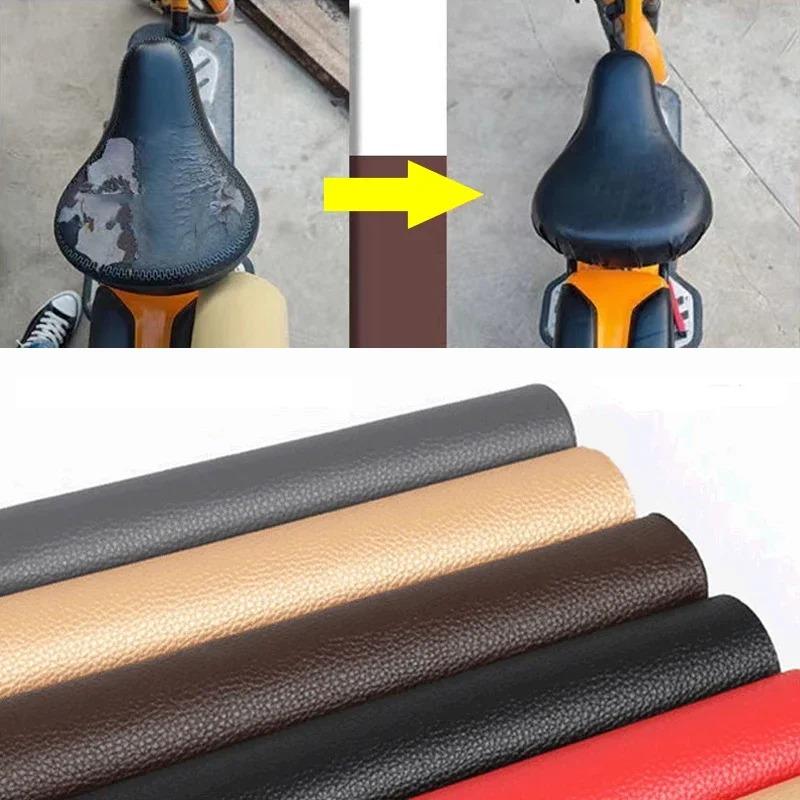 1 шт. Самоклеящиеся заплатки из ПУ-кожи, Fix Sticker для дивана, домашнего DIY, стола, стула, сиденья, сумки, обуви, кровати, Fix Mend