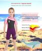 Детский гидрокостюм с коротким рукавом 2,5 мм: Теплый, защищенный от солнца цельный костюм для осенне-зимнего дайвинга и защиты от медуз