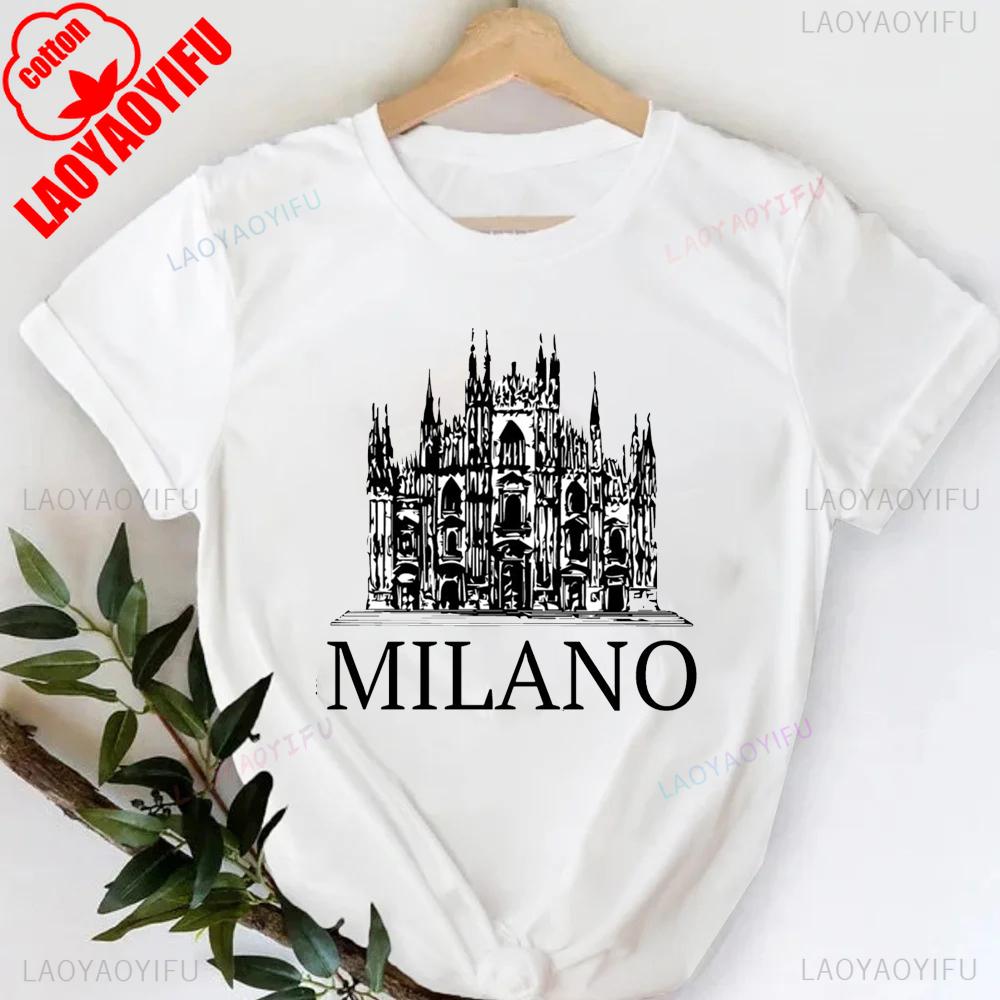 MILANO ITALY Футболка с принтом букв, с круглым вырезом, повседневная, с коротким рукавом, для весны и лета, женская одежда, День святого Валентина
