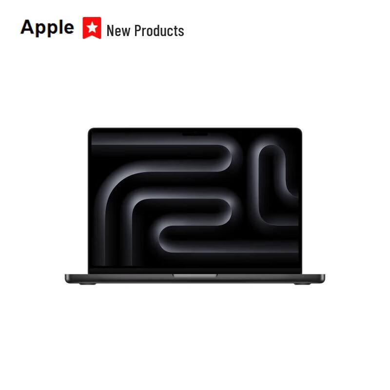 Apple MacBook Pro 14 дюймов (М5 Про) (Китайская версия)