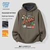 JEANSWEST LIFE Men's Heavyweight Fleece Hooded Sweatshirt