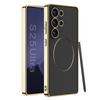 Чехол для Samsung S26 S25 S24 ultra Гальванизированная кожа беспроводная зарядка защитный чехол Ударопрочный Анти-отпечатки пальцев простой
