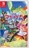 Kyoran Makaizumu Switch -