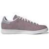 adidas Stan Smith Из переработанного текстиля Фиолетовый Серый GY5460