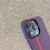 Ультратонкий охлаждающий чехол с рисунком под карбон для For Iphone 16 15 14 Plus 13 12 11 Pro Max 13Mini 12Mini Ударопрочный пластиковый чехол
