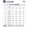 Fila Мужская рубашка-поло Legend Blue NV F51M523101A-NV