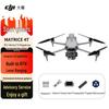 DJI Matrice 4 Series Industrial Drone (CN version)
