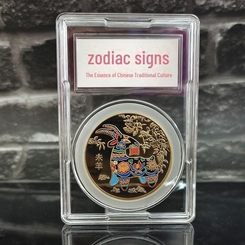 Colorful Zodiac Commemorative Coins Set: Dragon, Snake, Horse Year Medals - Perfect for Insurance Promotions or Gifts