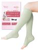Maison Peony Silk Blend Maternity Compression Socks for Nighttime One One Size Fits Below the Made In Japan Sleeping, Pair, Most, Knee, Postpartum,