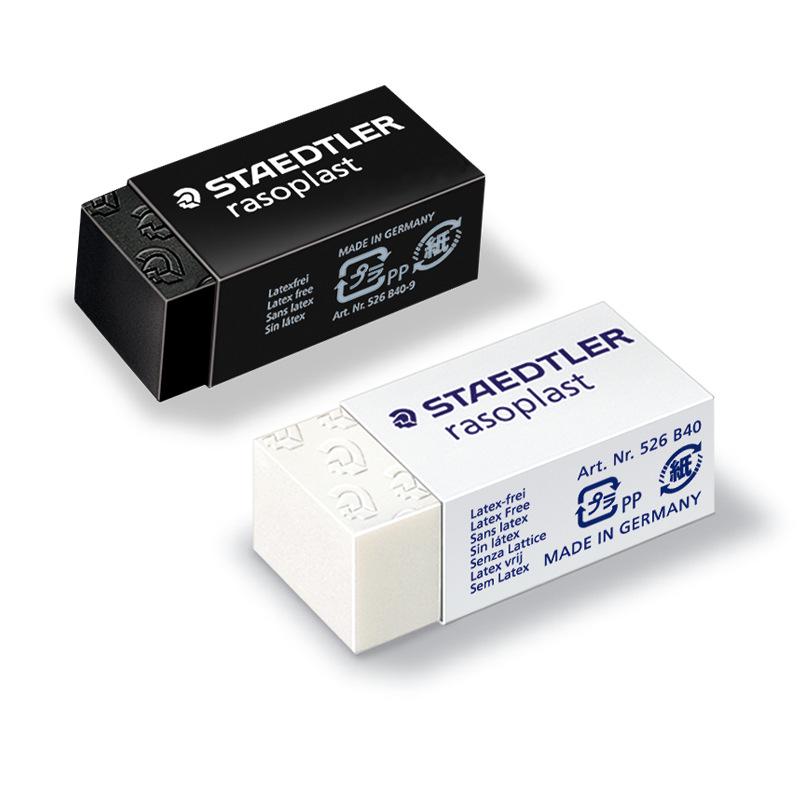 STAEDTLER 526 B40 Профессиональный ластик для карандаша для рисования и эскизов