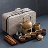 Naijiang Coarse Pottery Portable Travel Tea Set
